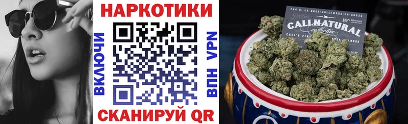 Наркошоп купить A-PVP  Мефедрон  ГАШ  Канабис  Дигора