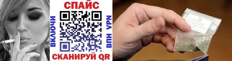 Купить  Дигора  БУТИРАТ 1.4BDO 
