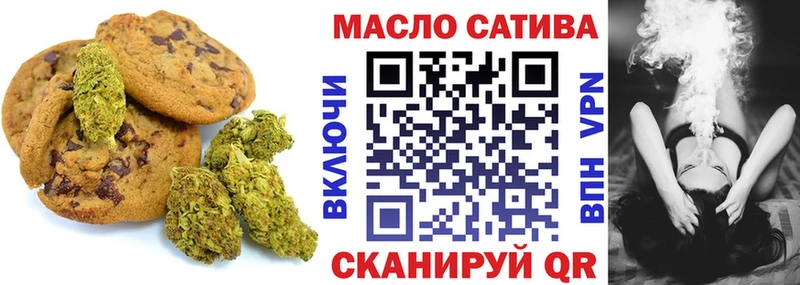 Купить где  Дигора  Canna-Cookies конопля 