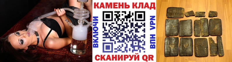Купить где  Дигора  ГАШИШ Premium 
