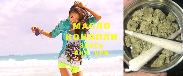 спайс Каменногорск