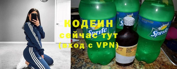 марки lsd Каменск-Шахтинский