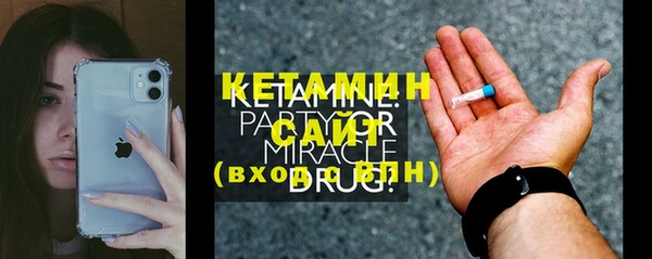 марки lsd Каменск-Шахтинский