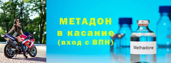 марки lsd Каменск-Шахтинский