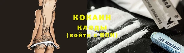 марки lsd Каменск-Шахтинский