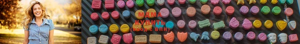 спайс Каменногорск