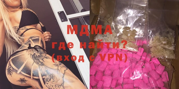 марки lsd Каменск-Шахтинский