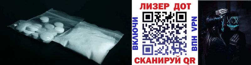 Купить где  Дигора  LSD-25 экстази ecstasy 