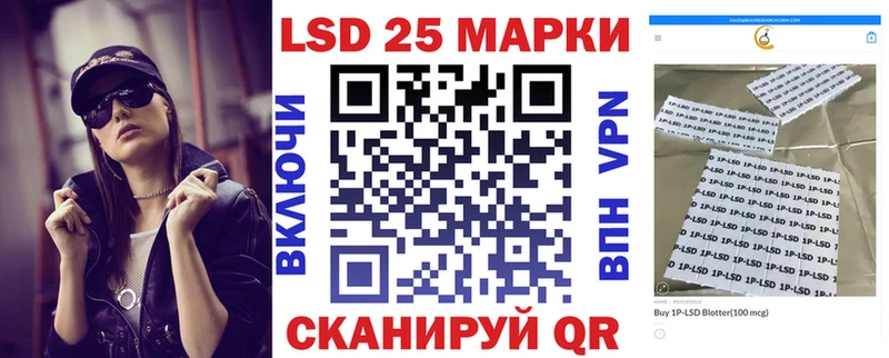 Купить  Дигора  Марки NBOMe 1,8мг 